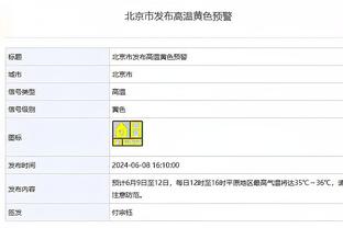 Score90评2023年度十大边锋：姆巴佩第一、梅西第五、孙兴慜第八